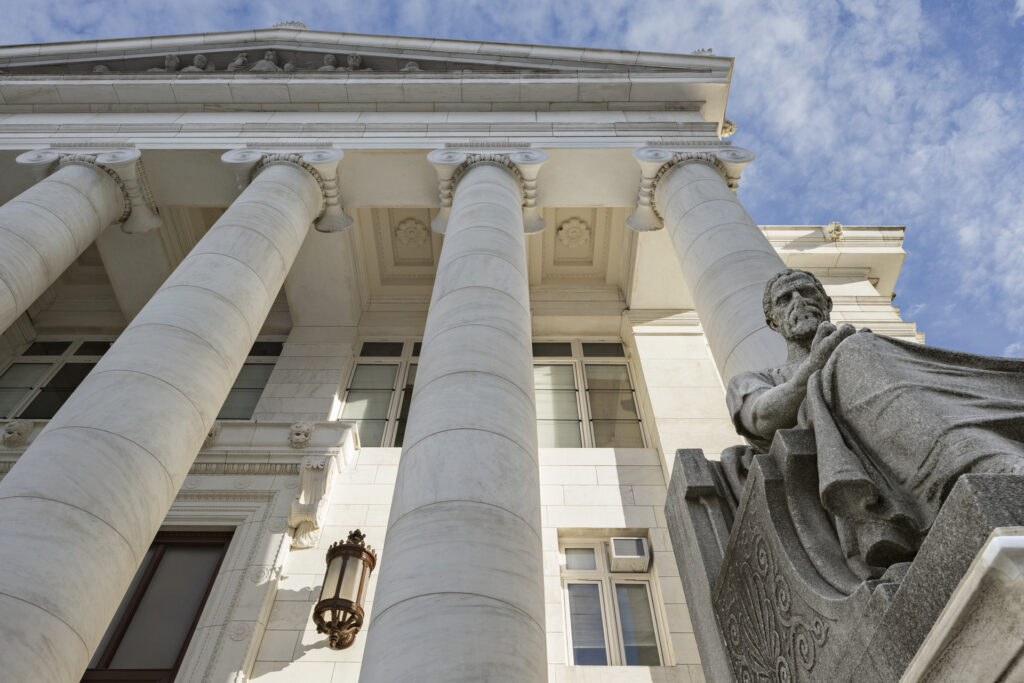 New Haven Courthouse