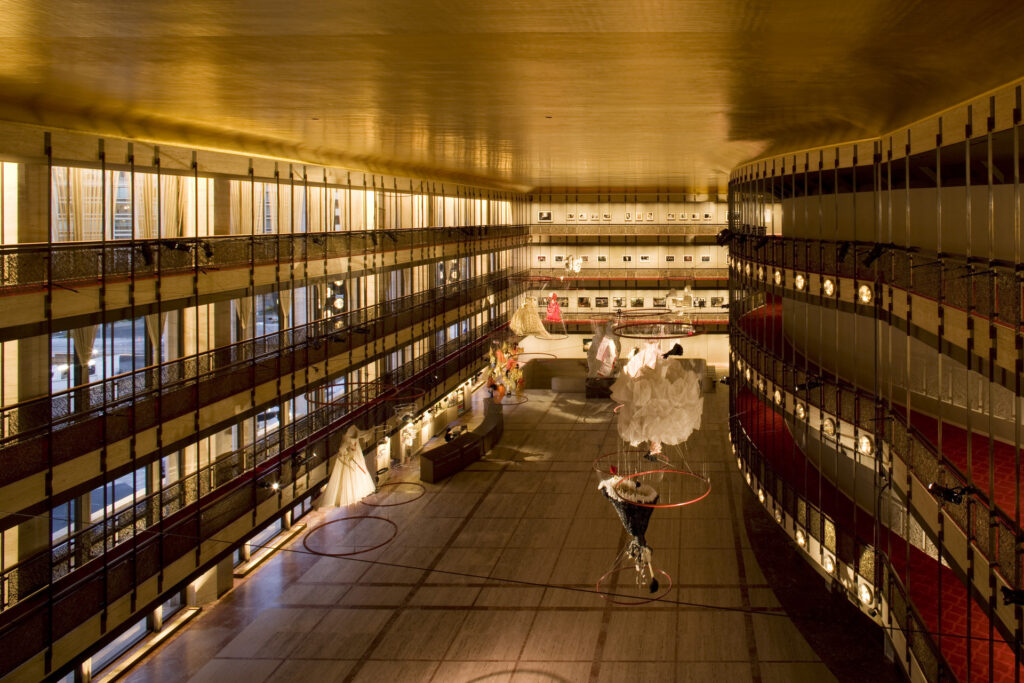 David H. Koch Theater